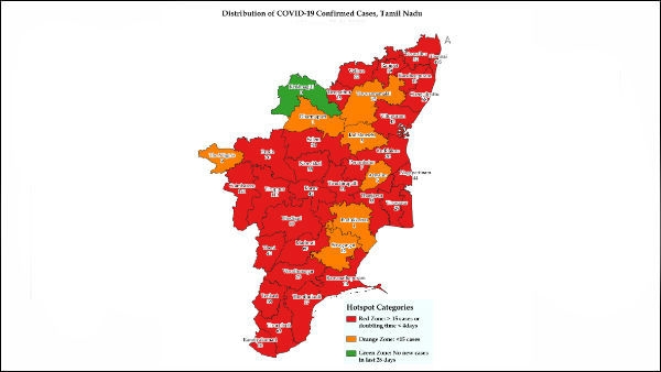 சிவப்பு மண்டலம் 