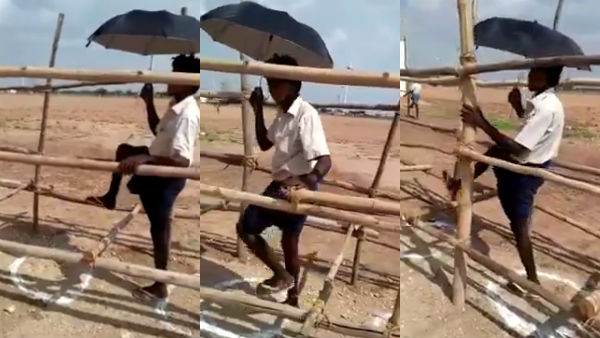ஹை ஜம்ப் தெரியனும் 