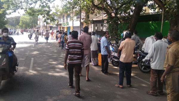  நேரத்தை பின்பற்றவில்லை 
