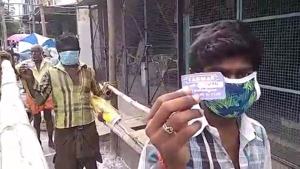 மதியானம் உத்தரவு 