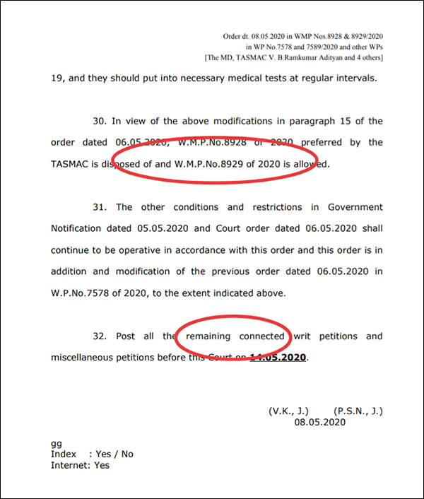 நிபந்தனை 