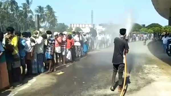 எச்சரிக்கை 