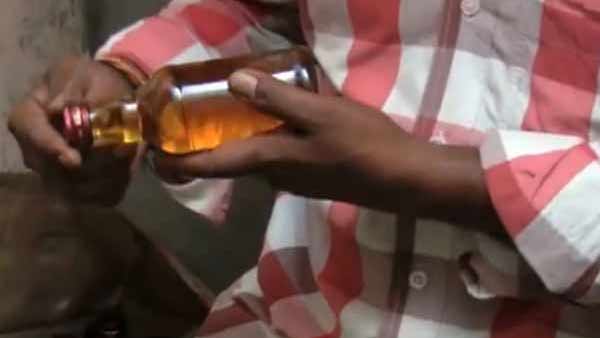 பதில்மனு 