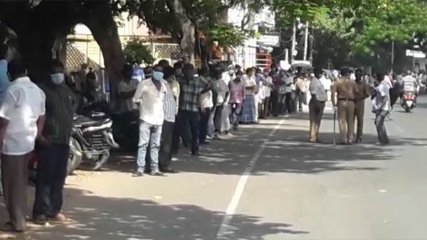 எங்கு அனுமதி இல்லை 