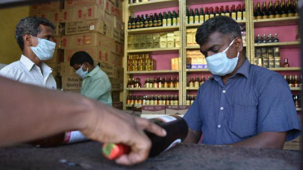 ஒரு புல் அல்லது 4 குவாட்டர் 