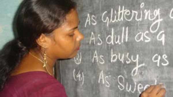 வேறு ஒரு வகையில் நிம்மதி 