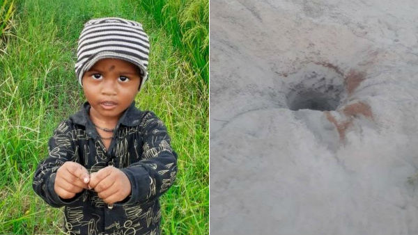 சாய் வர்தன் 