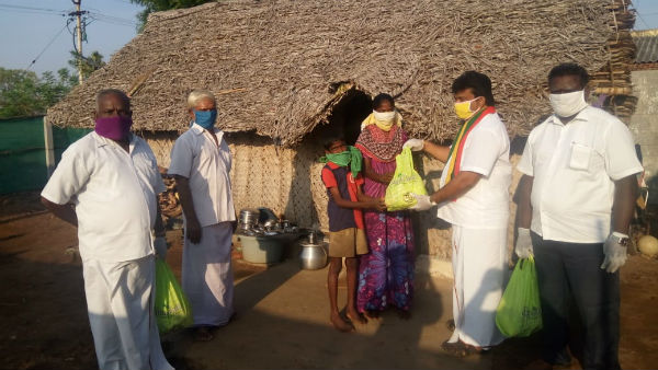 உணவு பொட்டலம் 