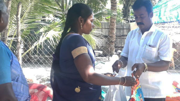 மனமிருக்கிறது 