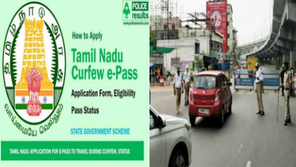 No more e-pass is required within the inner districts No more e-pass is required within the inner districts