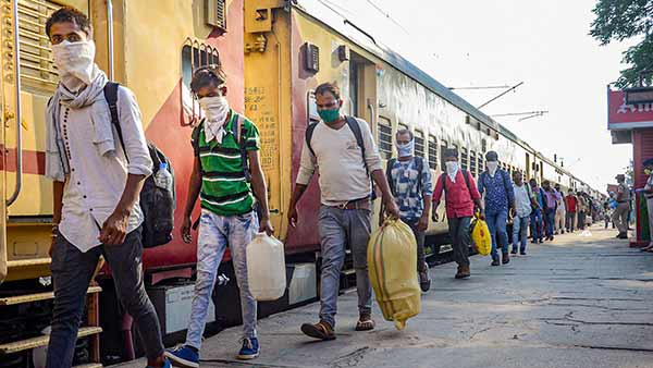 பெங்களூரு ரயில் 