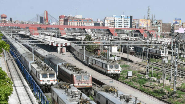கோரிக்கை 