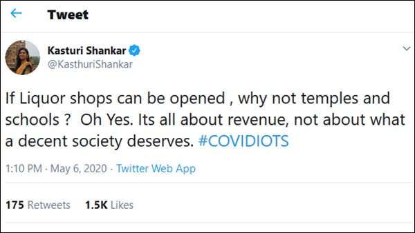 lockdown: kasturi has raised question about tasmac open issue