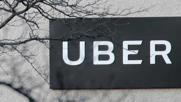 உஃபர் நிறுவனம்நீக்கம் 