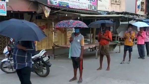 குடை முக்கியம் பிகிலே 