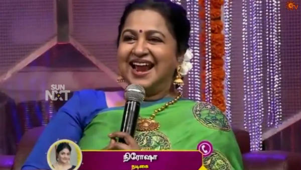  லண்டனில் இருந்து 