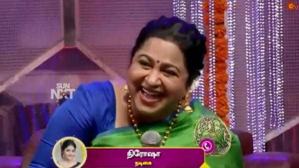  ரசிகர் அமிதாப் 