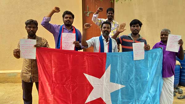 VCK hold Protest against opening of TASMAC 