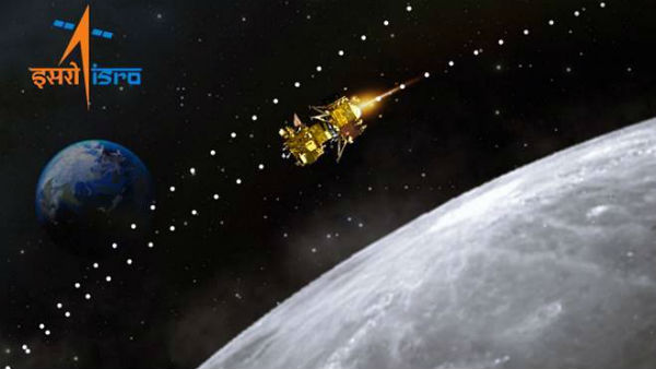 இஸ்ரோ விதி 