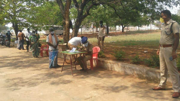 கொரோனா வைரஸ் 