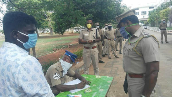 வியாபாரம் 