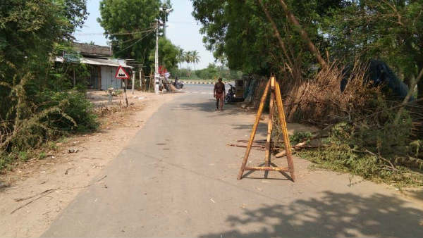 11 கிராமங்கள் 