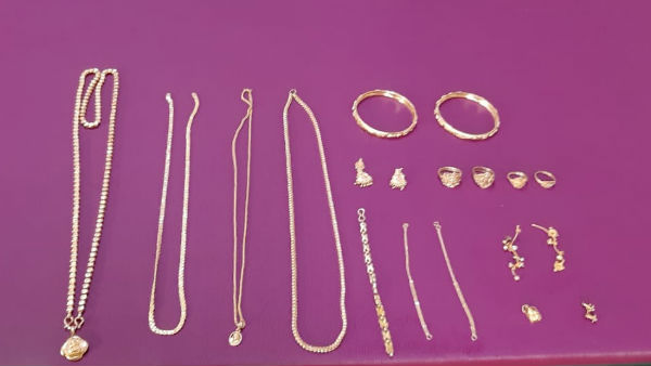 வியாசர்பாடி 