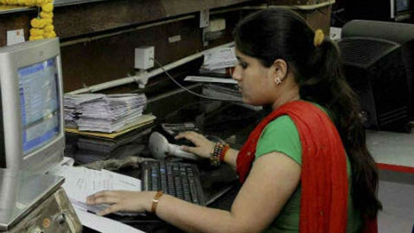 பொதுவாக செயல்படும் சேவைகள் 