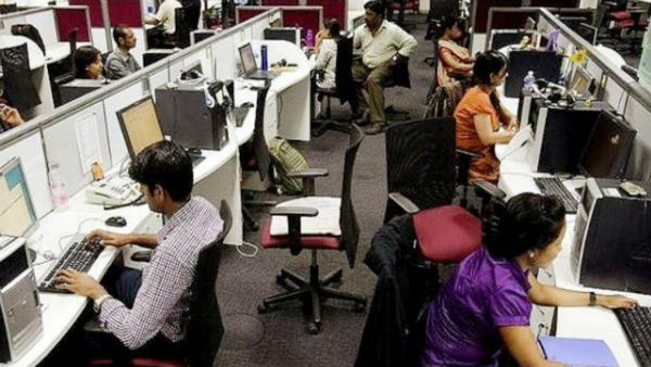 வேலை நேரம் அதிகரிப்பு 