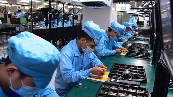 அசுர வளர்ச்சி பெறும்