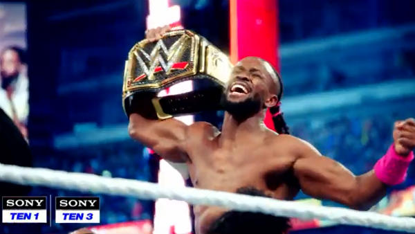 பெல்ட் வேணும் 