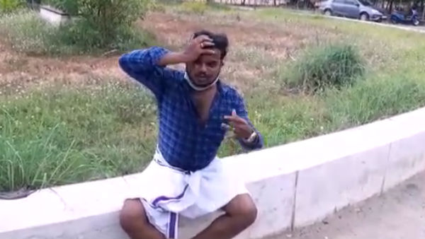 சமாதானம் 