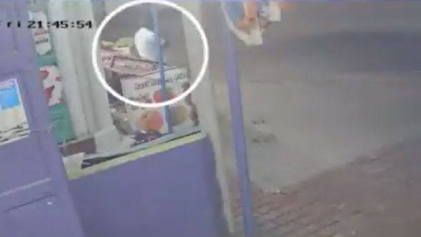 முரண்பட்ட எப்.ஐ.ஆர். 