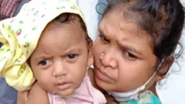 டிஸ்சார்ஜ் 