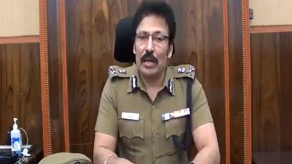 விசாரணை 