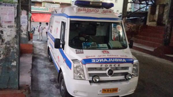 இயங்க அனுமதி 