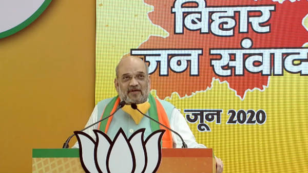 மே.வங்கத்தில் அமித்ஷா 