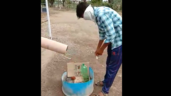 வீட்டு வாசற்படி வீட்டு வாசற்படி