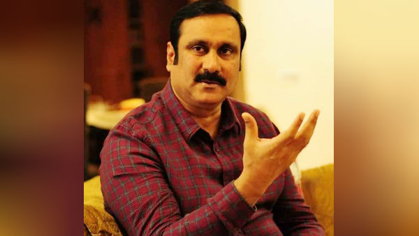 மத்திய அரசு உத்தி 