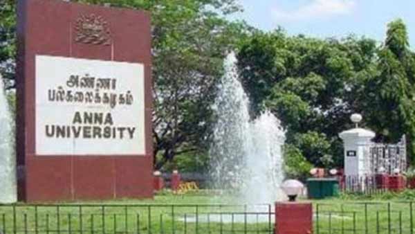  சர்ட்டிபிகேட்