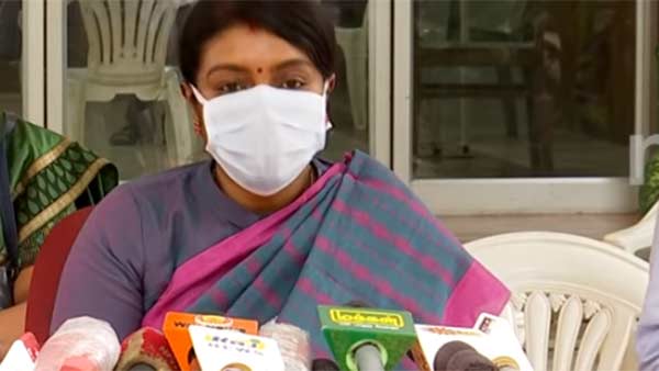 ஆராயக் குழு அமைப்பு 