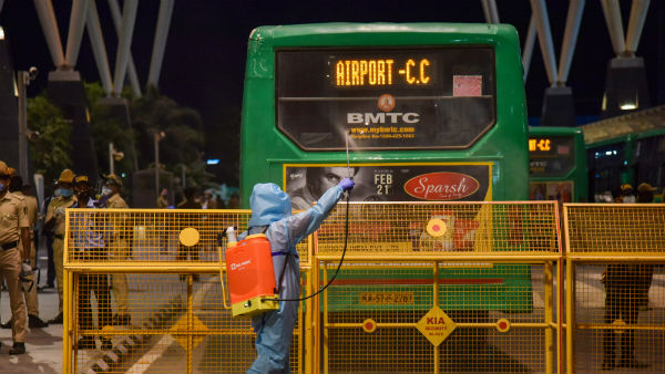 சிறப்பு கவனம் 