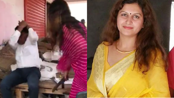 வியப்பு