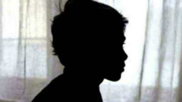 விசாரணை 