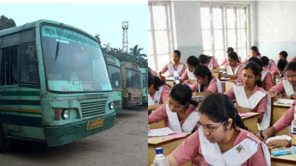 Tamilnadu Government is going to ply special buses for the students who write board exams Tamilnadu Government is going to ply special buses for the students who write board exams