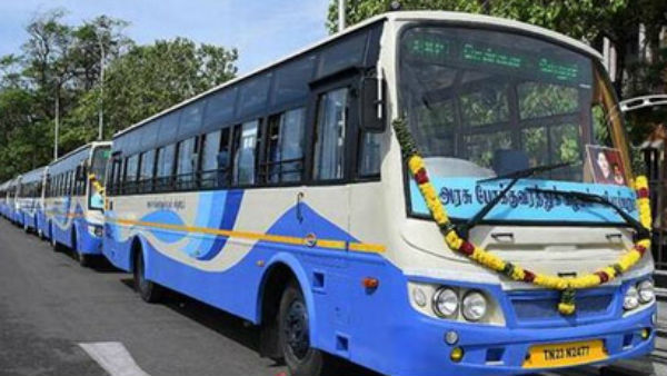 என்ன கட்டணம் 