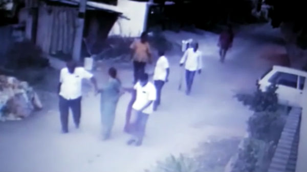 புகார் 