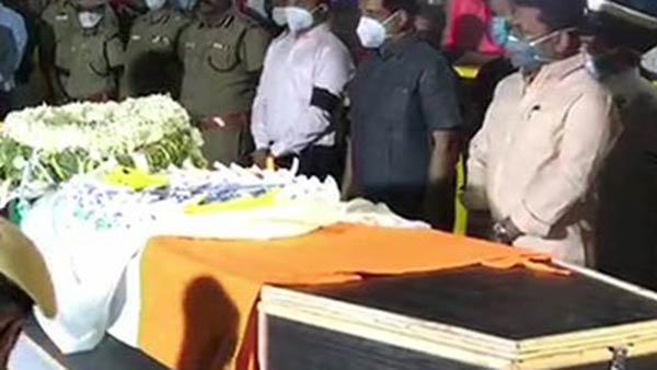 மக்கள் கண்ணீர் 