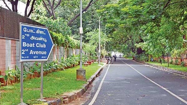 கோடீஸ்வரர்கள் 