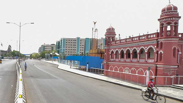 மிக கடுமை 